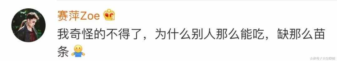 熊孩子脑洞大开文案怎么写,熊孩子令人哭笑不得文案