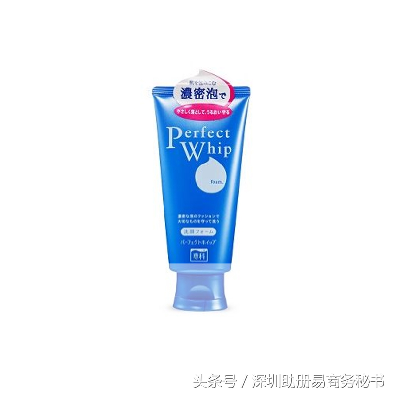 香港购物必买几类护肤品 (香港购物攻略2019护肤品牌)