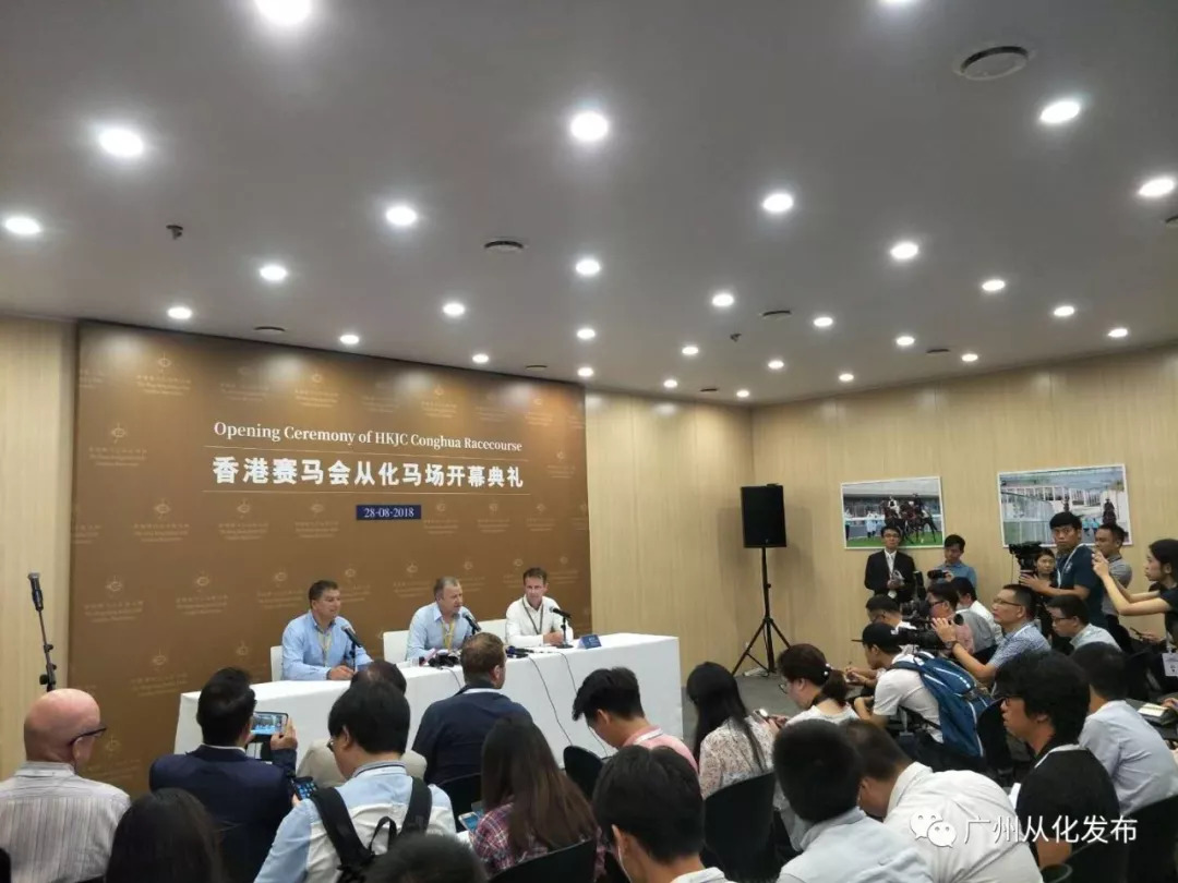 wow马术,香港赛马会从化马场