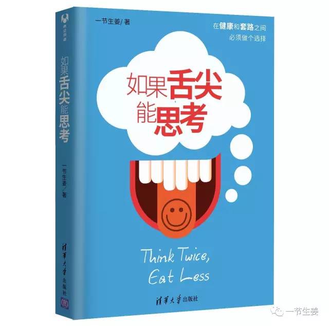 美国日常保健鱼油,鱼油福利品