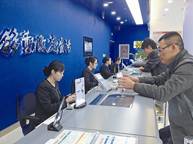 vivox60通话记录删除怎么找回,苹果手机怎么找回删除的通话记录