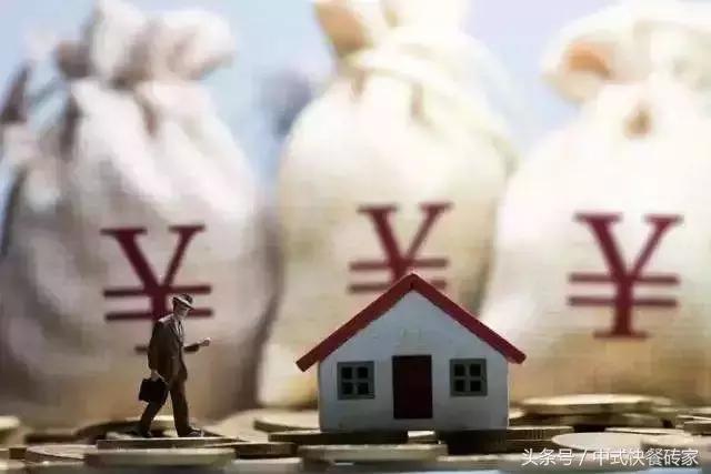 店铺房租很贵能接手吗,店铺租金太贵可以怎么样降租