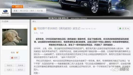 博客时代芳华已逝,只是我们还没来得及好好道别