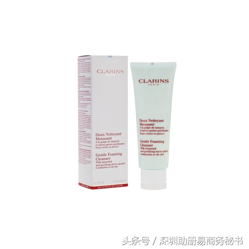 香港购物必买几类护肤品 (香港购物攻略2019护肤品牌)