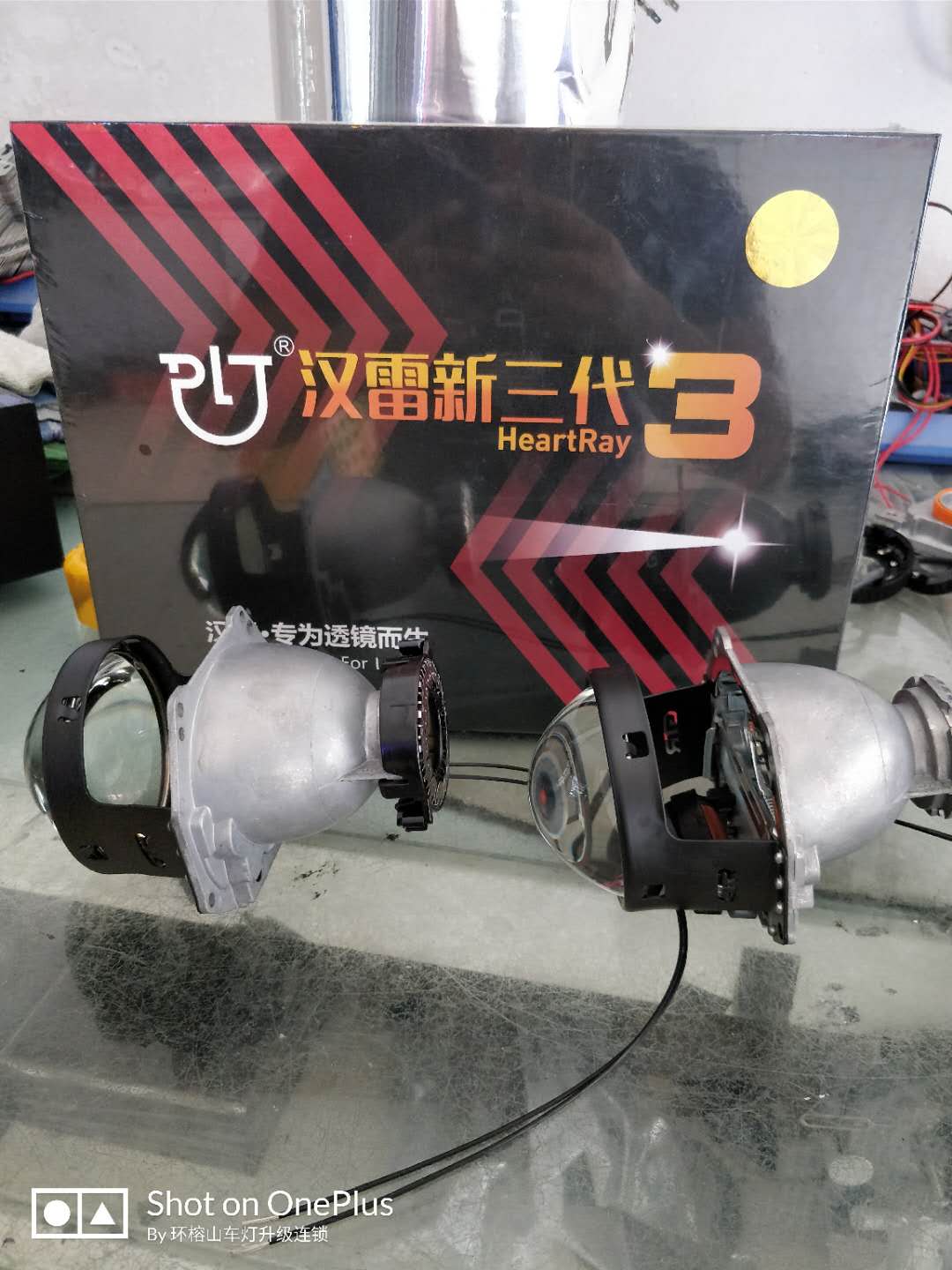 骐达雷霆版,骐达一代二代三代四代