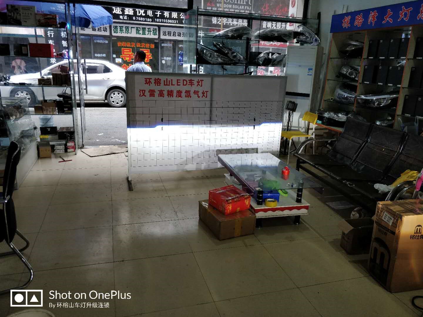 骐达雷霆版,骐达一代二代三代四代