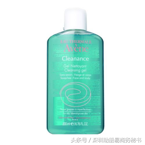 香港购物必买几类护肤品 (香港购物攻略2019护肤品牌)