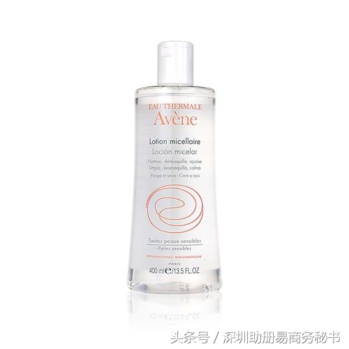 香港购物必买几类护肤品 (香港购物攻略2019护肤品牌)