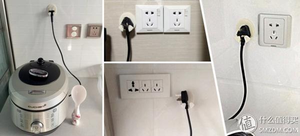 出租房神器推荐,出租房必备神器