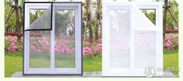 出租房神器推荐,出租房必备神器