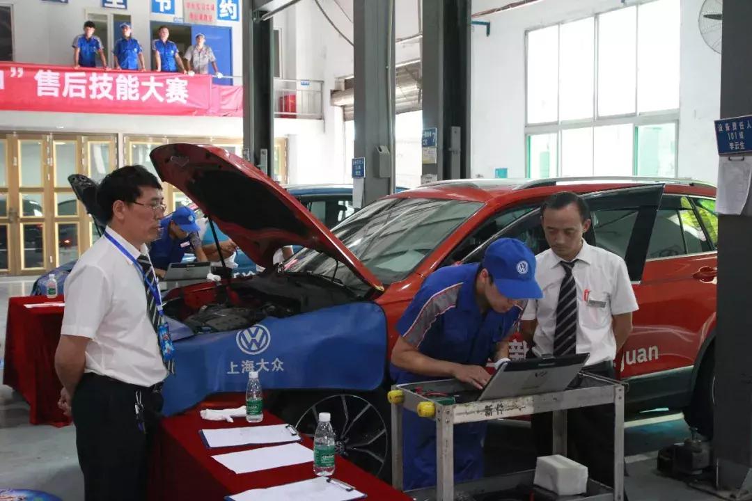 匠心挚诚工匠精神——上汽大众遵义申众集团举行售后技能竞技大赛