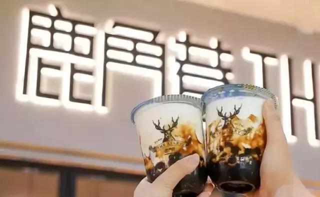 网红奶茶的真面目,网红奶茶真的好喝吗