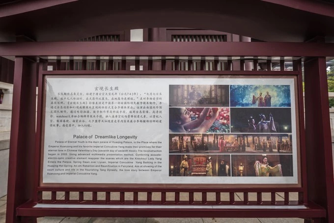 那些还流淌在长安城里的盛唐——今夕传媒旅行家出品