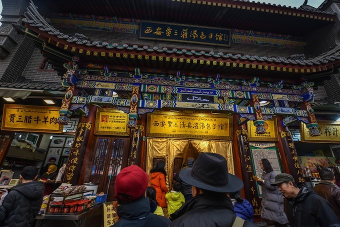 那些还流淌在长安城里的盛唐——今夕传媒旅行家出品