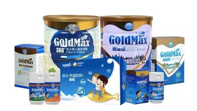 高培奶粉停产了吗,高培奶粉出过什么事件