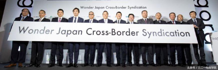 豌豆公主是入驻商户吗,豌豆公主跨境电商平台官方