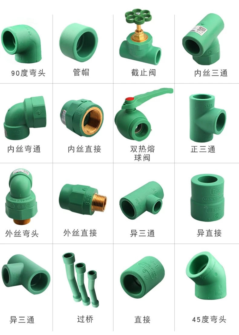 装修中水电工程是重中之重,装修中水电改造有什么注意事项