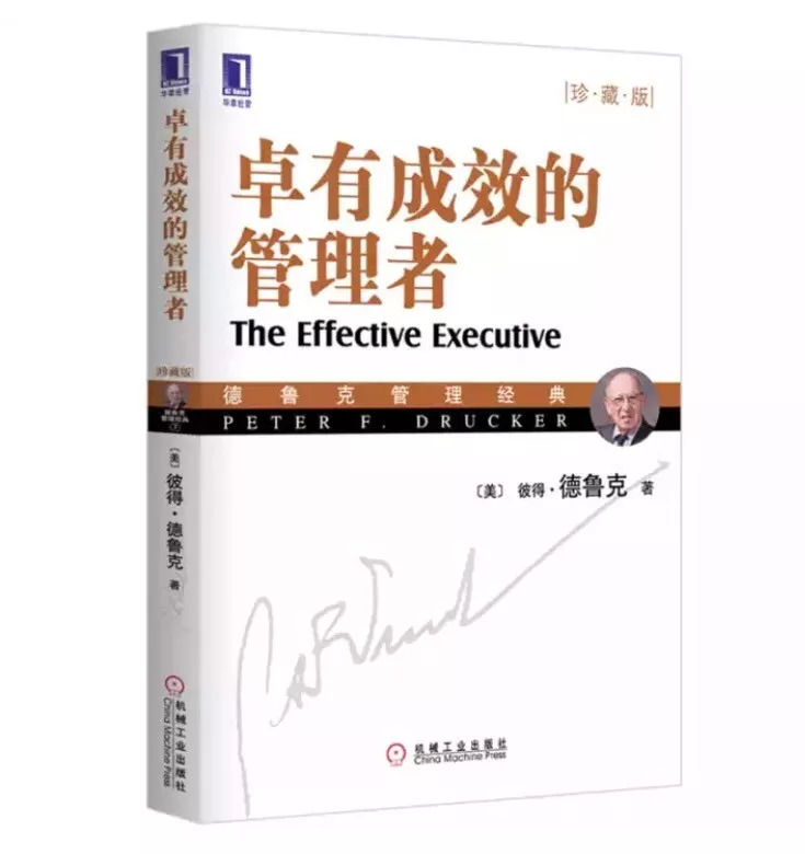 创业成功必看书籍,创业成功的秘诀读书笔记