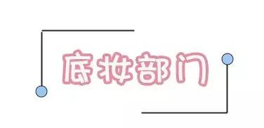 贫民窟女孩彩妆好物推荐,贫民窟女孩10元必备好物