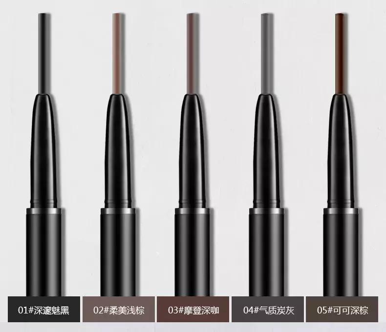 贫民窟女孩彩妆好物推荐,贫民窟女孩10元必备好物