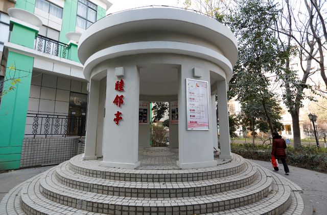 南京银城物业房子,南京河西银城物业有哪些楼盘