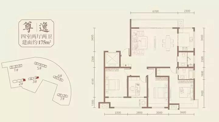 祥泰紫宸楼盘鸟瞰,祥泰紫宸楼盘鸟瞰图