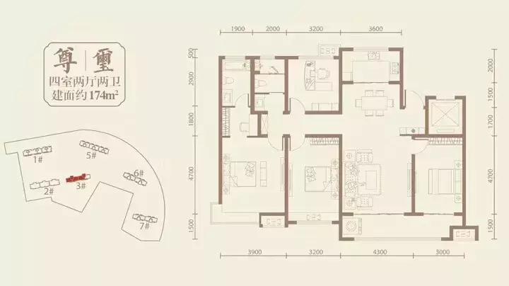 祥泰紫宸楼盘鸟瞰,祥泰紫宸楼盘鸟瞰图