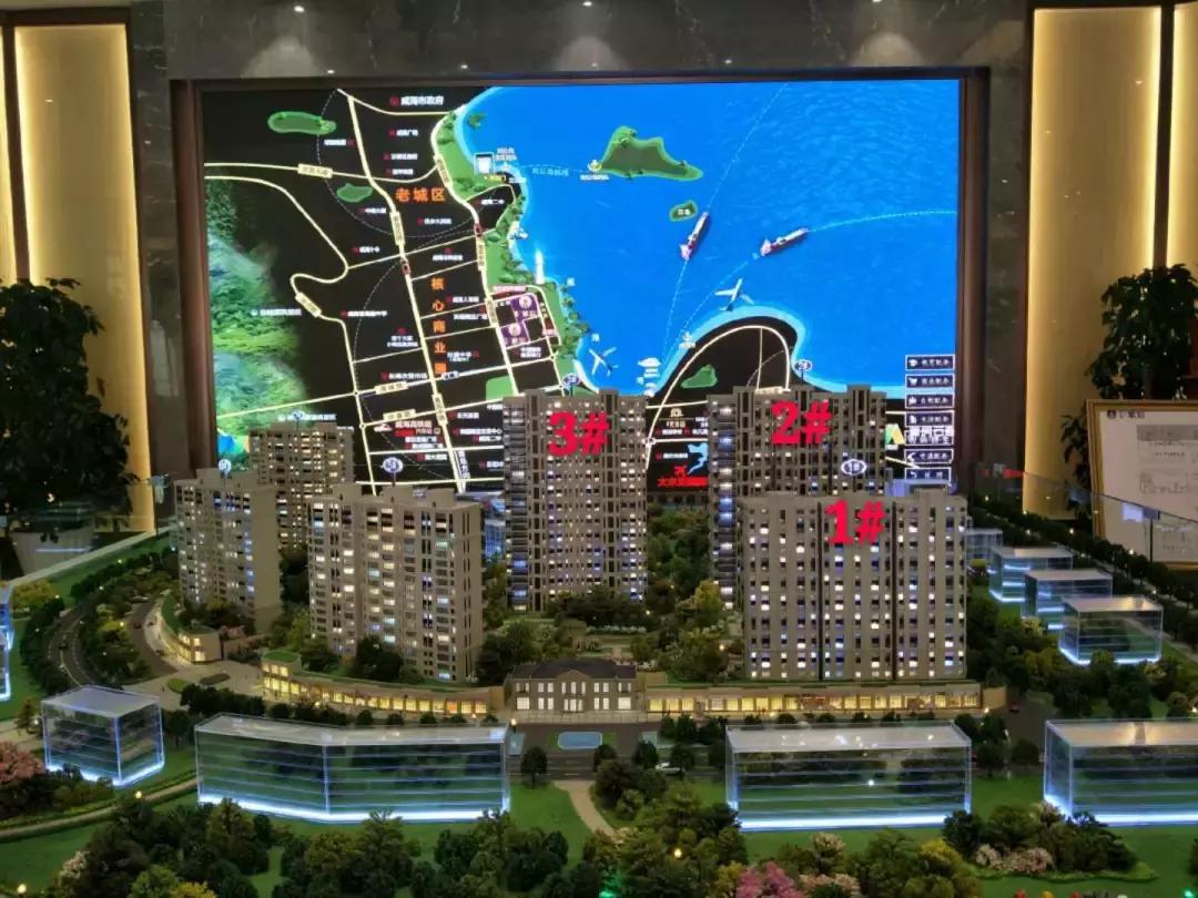 祥泰紫宸楼盘鸟瞰,祥泰紫宸楼盘鸟瞰图