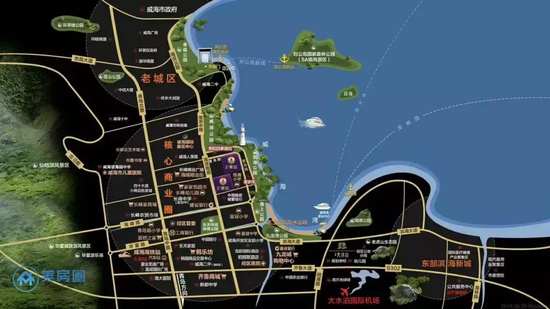 祥泰紫宸楼盘鸟瞰,祥泰紫宸楼盘鸟瞰图