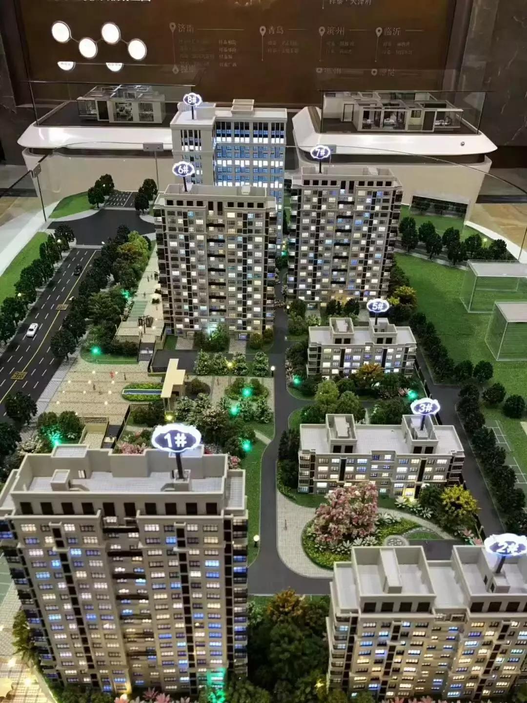 祥泰紫宸楼盘鸟瞰,祥泰紫宸楼盘鸟瞰图