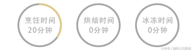 对付便秘最有效的炒素菜,这道菜润肠通便便秘人士要多吃