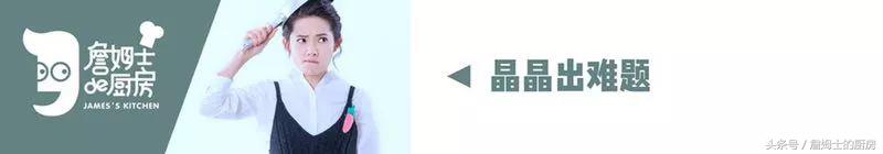 对付便秘最有效的炒素菜,这道菜润肠通便便秘人士要多吃