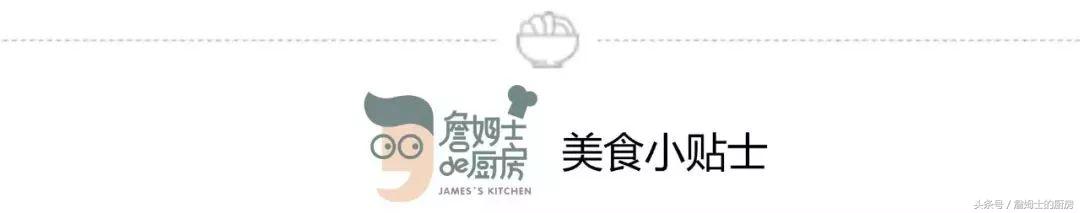 对付便秘最有效的炒素菜,这道菜润肠通便便秘人士要多吃