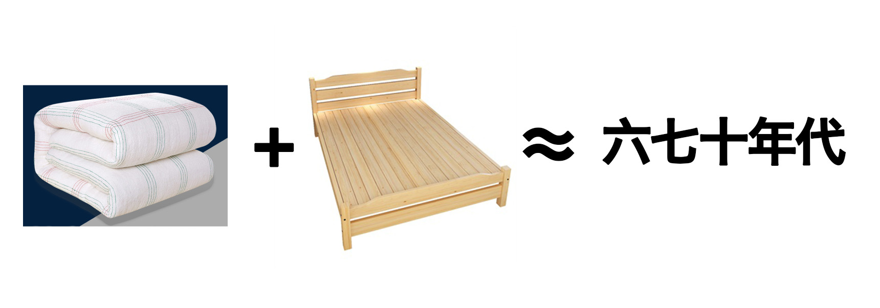 睡过100张床决定谈一谈床垫的选购,床垫隐藏的3个秘密