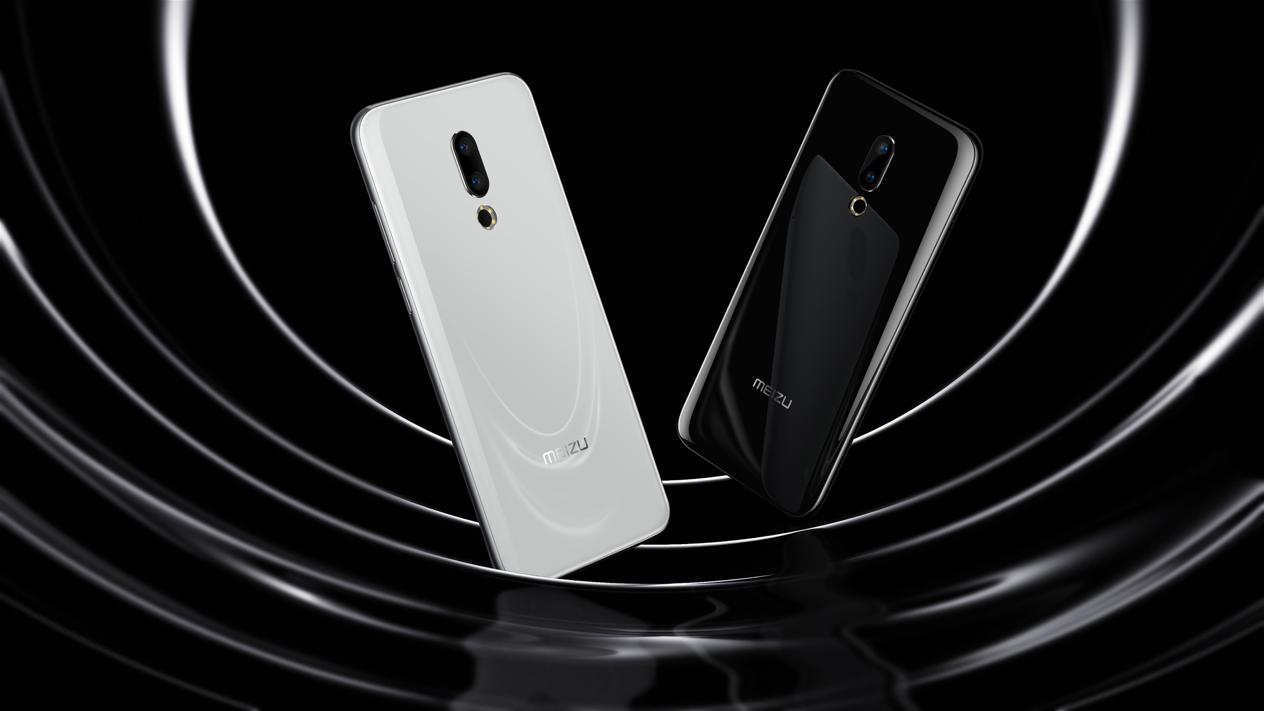 魅族16th降版本,魅族16th三个版本怎么选