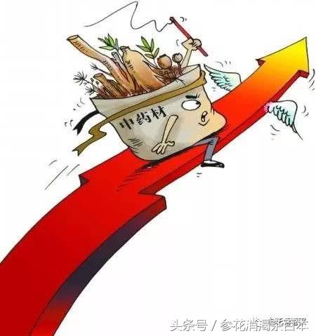 参花消渴茶是真是假,参花消渴茶为什么市面买不到呢