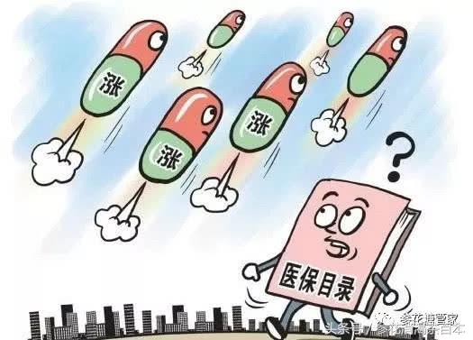 参花消渴茶是真是假,参花消渴茶为什么市面买不到呢