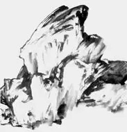 中国画山水技法教程松树,工笔山水皴法教学视频