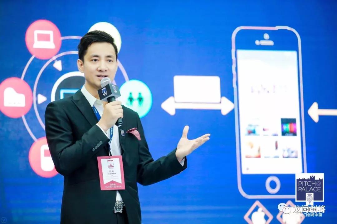 最后一代校园民谣知名歌手田华创业,很乐观也很焦虑