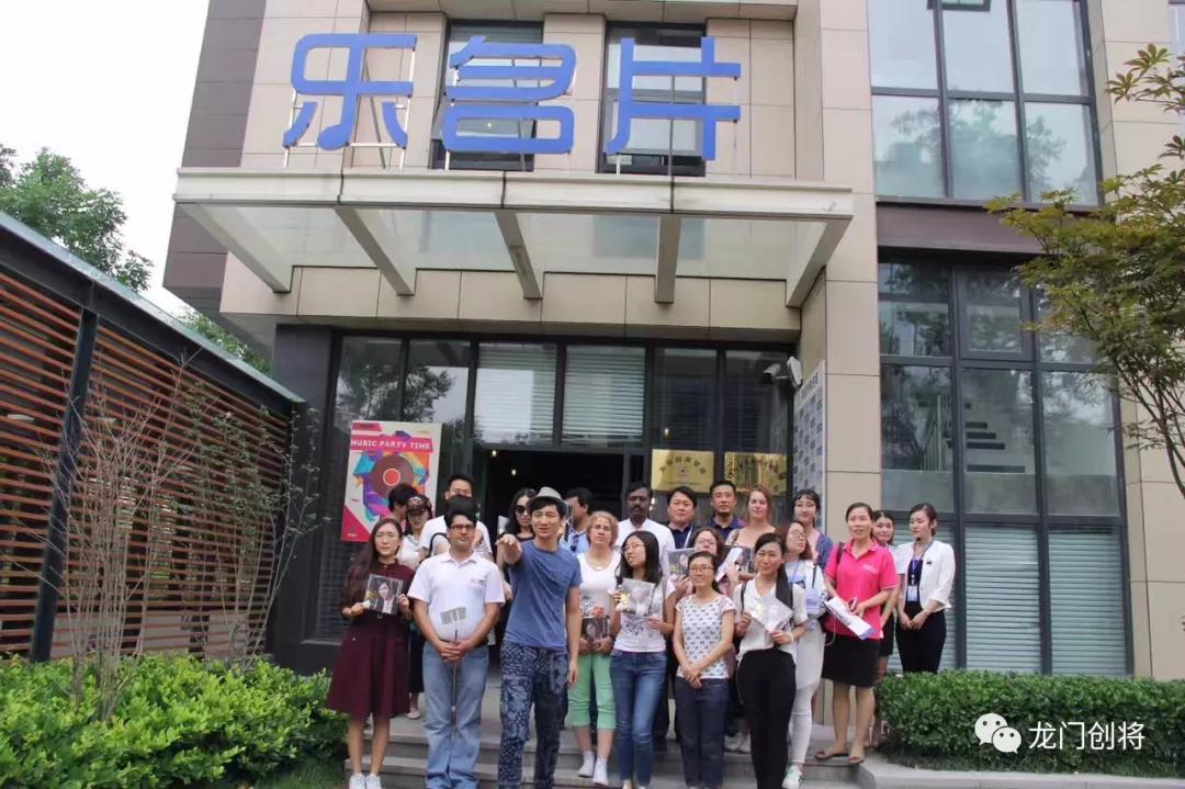 最后一代校园民谣知名歌手田华创业,很乐观也很焦虑