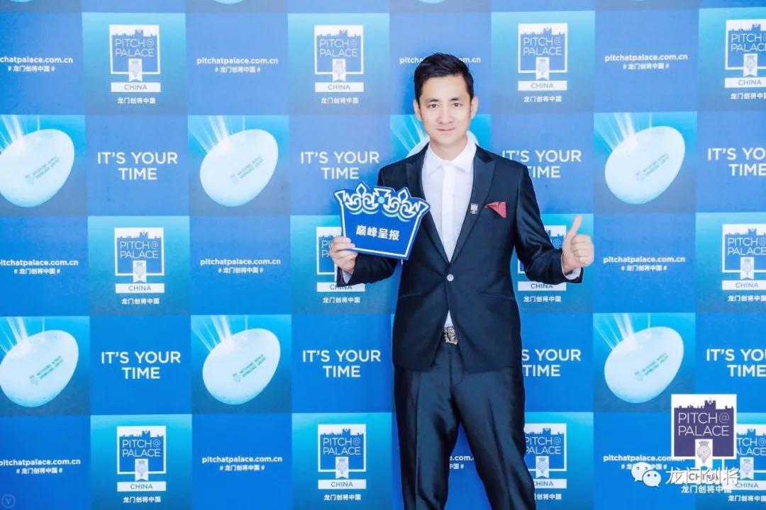 最后一代校园民谣知名歌手田华创业,很乐观也很焦虑