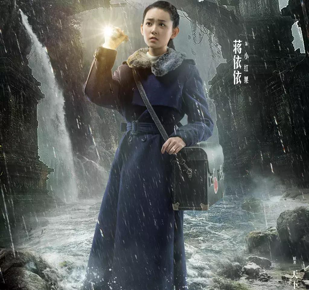 王俊凯天坑鹰猎个人简介,天坑鹰猎王俊凯直男行为大赏