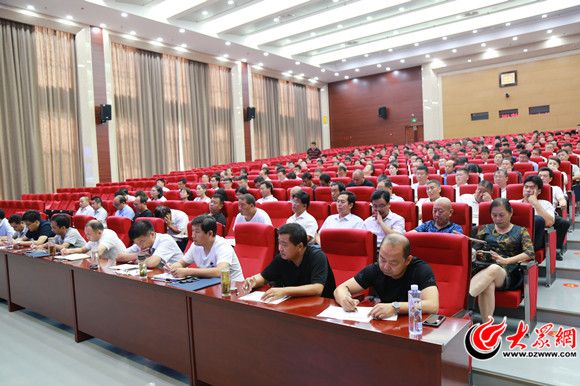 社区矫正业务培训,菏泽人民调解