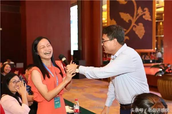 老岳主题演讲《感觉统合训练助推中国学前教育新发展》