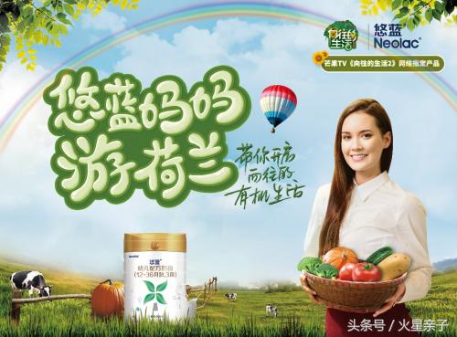 3分钟带你重新认识妈妈的爱,45分钟带你认识荷兰