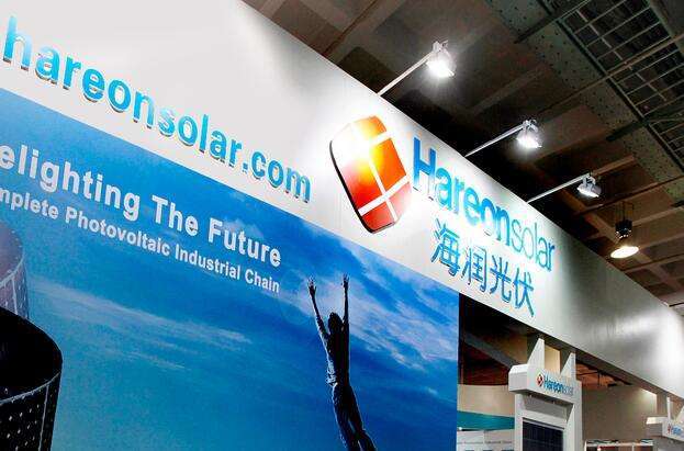 st海润还能恢复上市吗,st海润二年后重组上市