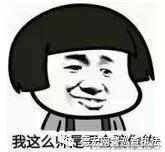 网恋诈骗的真实案例,网恋反诈骗真实案例