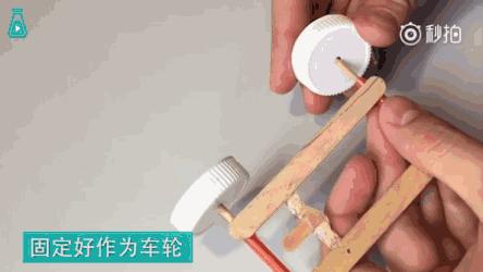 小汽车手工制作简单又好看,手工制作大全创意小汽车一年级