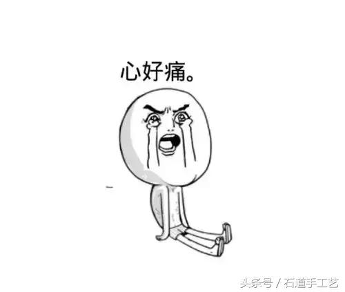 90多万买个田黄,卖了18万的田黄