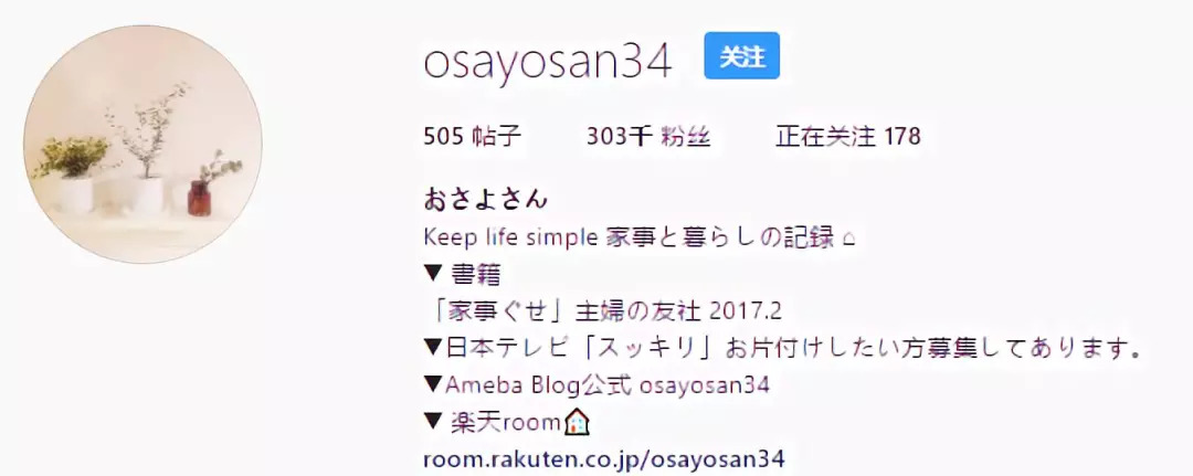 日本主妇厨房极简收纳整理,日本韩国主妇日常打扫收纳技巧